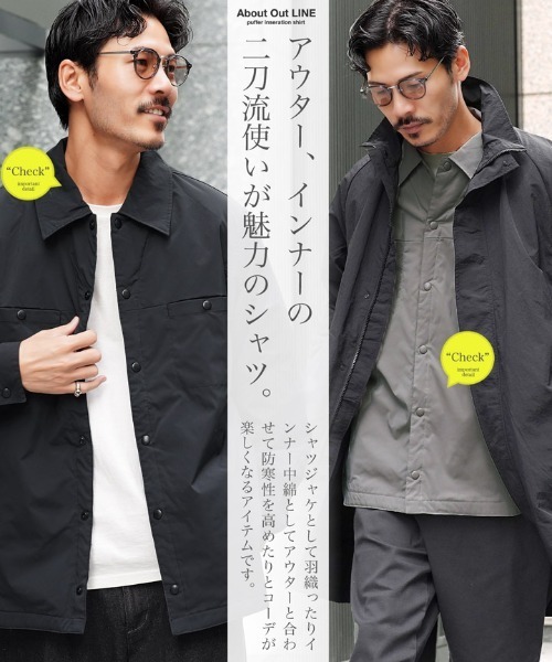 JIGGYS SHOP（ジギーズショップ） シャツ 中綿入りストレッチブロード