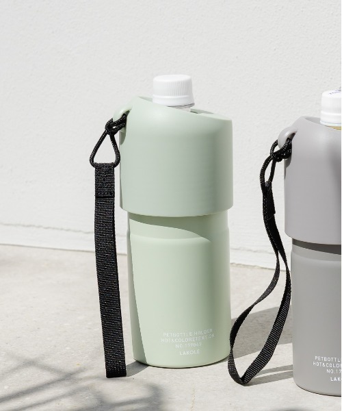 水筒 「累計販売40万本!!」「保温保冷」ペットボトルホルダー5S「取扱店舗限定」 / 286292 | LAKOLE | 04