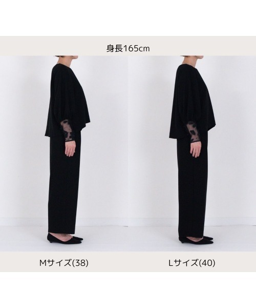 kaene フォーマルセットアップ kaene セットアップ エンブロイダリーフォーマルセットアップ
