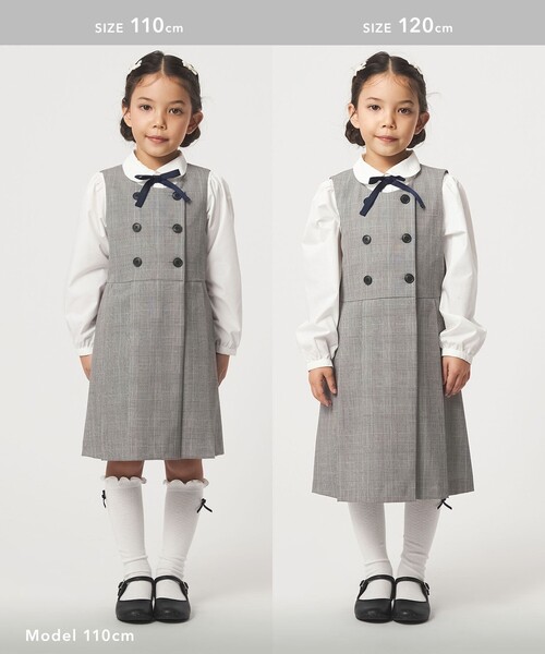 green label relaxing（グリーンレーベルリラクシング） ジャンパー