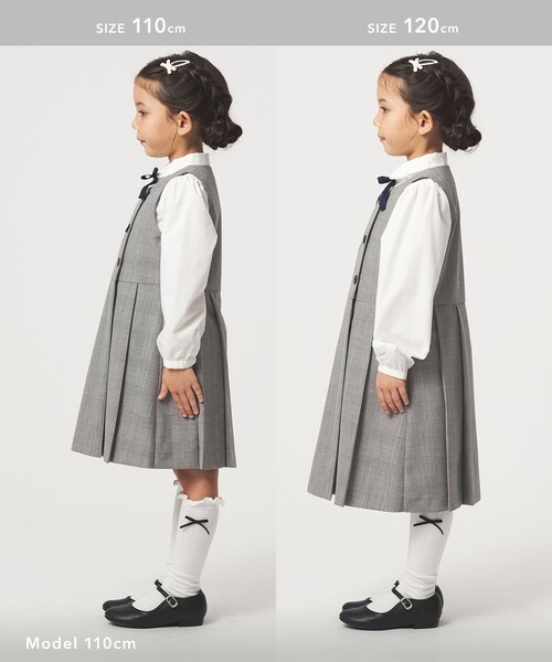 green label relaxing（グリーンレーベルリラクシング） ジャンパー