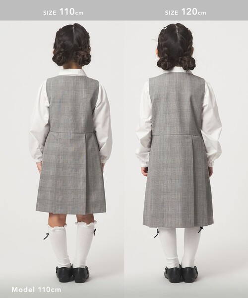 green label relaxing（グリーンレーベルリラクシング） ジャンパー