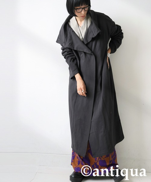 antiqua（アンティカ） カーディガン 裏毛ロングカーディガン