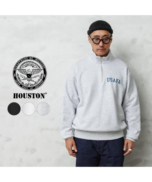 HOUSTON（ヒューストン） トレーナー スウェット HALF ZIP SWEAT USAFA
