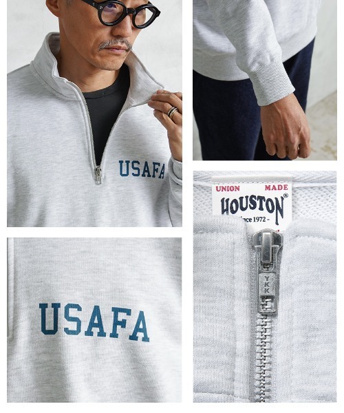HOUSTON（ヒューストン） トレーナー スウェット HALF ZIP SWEAT USAFA