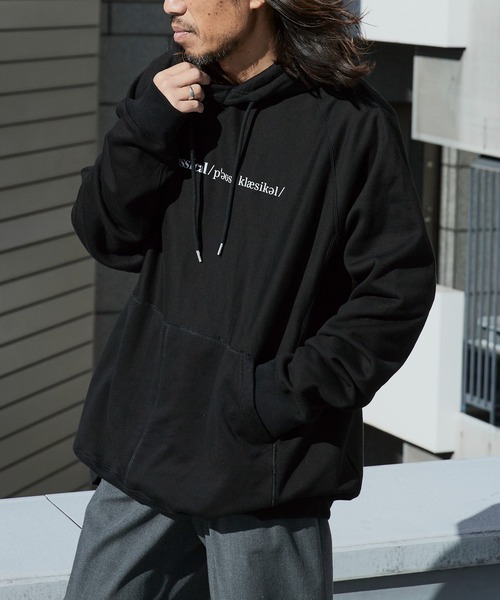 TAKAHIRO MIYASHITA The SoloIst.（タカヒロミヤシタザソロイスト