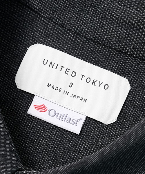 「UNITED TOKYO」 7分袖シャツ 2 グレイッシュベージュ メンズ_画像9