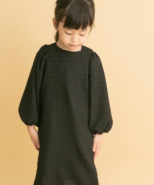 新札幌 Coleman コールマン バックヤードシェード 170T9800J 幅270×高