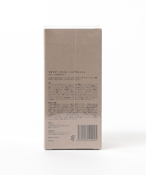 godingod  ハンドソープ 楽天市場】【POINT20倍☆8/1 0:00〜23:59限定】J R Watkins 泡