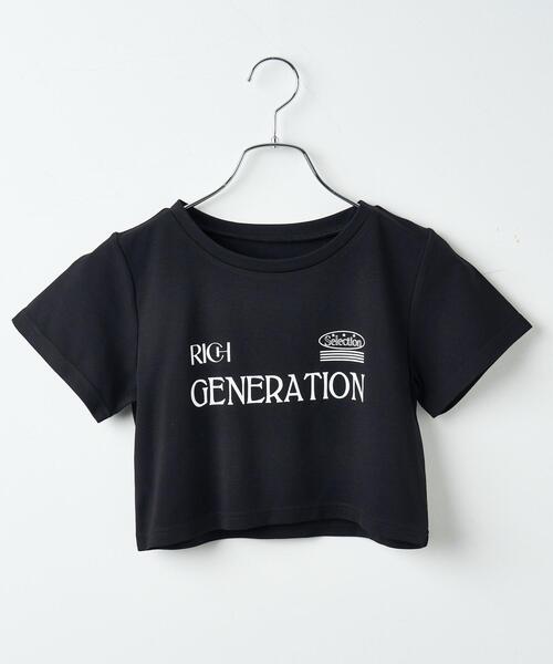【新品未使用・非売品】)BIGO LIVE GOちゃん Tシャツ 黒 MINUS -【BOOTLEG TEE(MONOCHROMESHINE)(5 YEARS BLACK