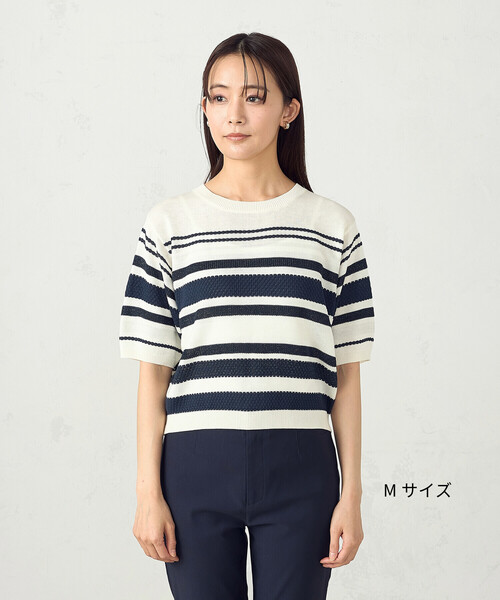 COMME CA ISM ニット セーター ランダムボーダー5分袖ニット