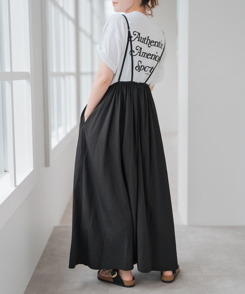 Spick＆Span スカート ストラップギャザースカート : ZOZOTOWN