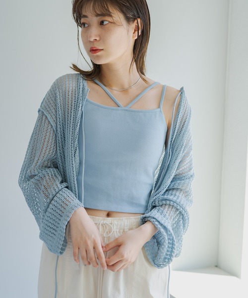 「Kastane」 カーディガン S ベージュ レディース