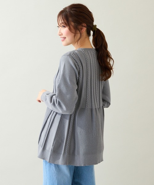 Rose Tiara（ローズティアラ） ニット セーター ペプラムニットプル