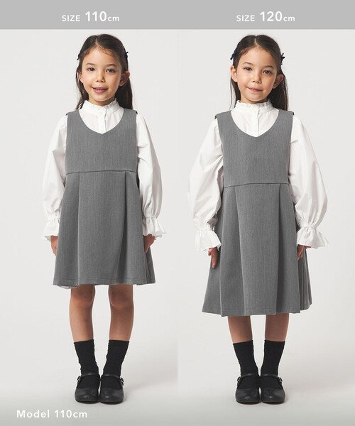 green label reraxing 120サイズ フォーマル3点セット green label relaxing（グリーンレーベルリラクシング） フォーマル
