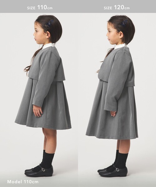 green label reraxing 120サイズ フォーマル3点セット green label relaxing（グリーンレーベルリラクシング） フォーマル