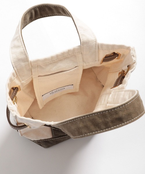 「sita parantica」 ハンドバッグ フリー ブラウン レディース_画像4