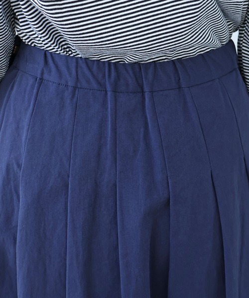 【bulle de savon】ツリー刺繍 タックスカート bulle de savon（ビュルデサボン）の「ツリー刺繍 タックワンピース