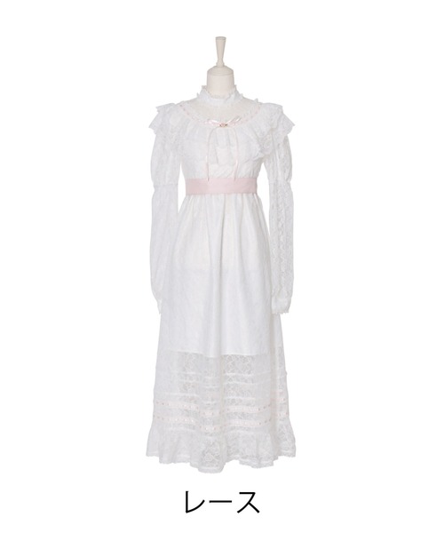 Fiorforte ワンピース lace ribbon vintage dress : ZOZOTOWN Yahoo!店