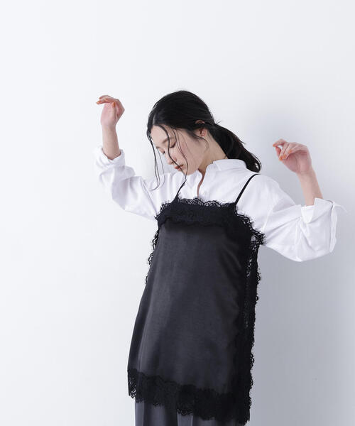 N.Natural Beauty Basic（エヌ ナチュラルビューティーベーシック