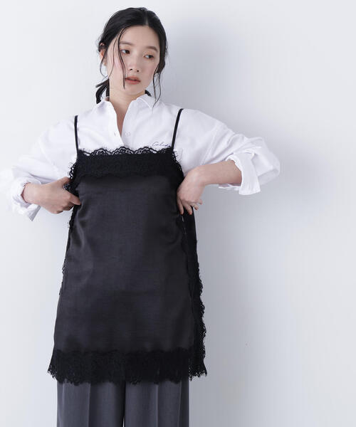 N.Natural Beauty Basic（エヌ ナチュラルビューティーベーシック