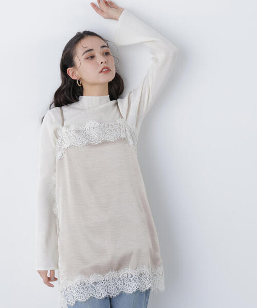 N.Natural Beauty Basic（エヌ ナチュラルビューティーベーシック