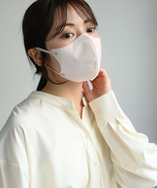 FLANEEK. マスク シルキーウェーブ 2D SIM FIT MASK 7枚入り5袋セット