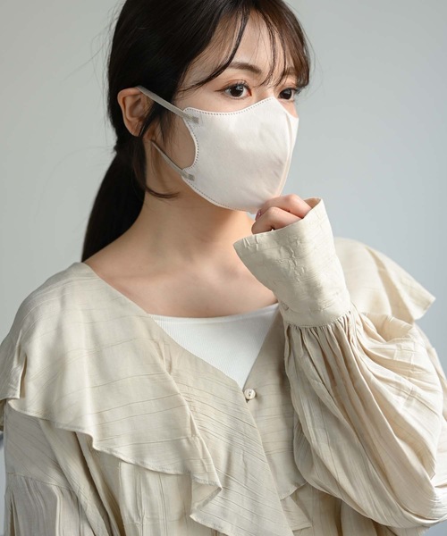 FLANEEK. マスク シルキーウェーブ 2D SIM FIT MASK 7枚入り5袋セット
