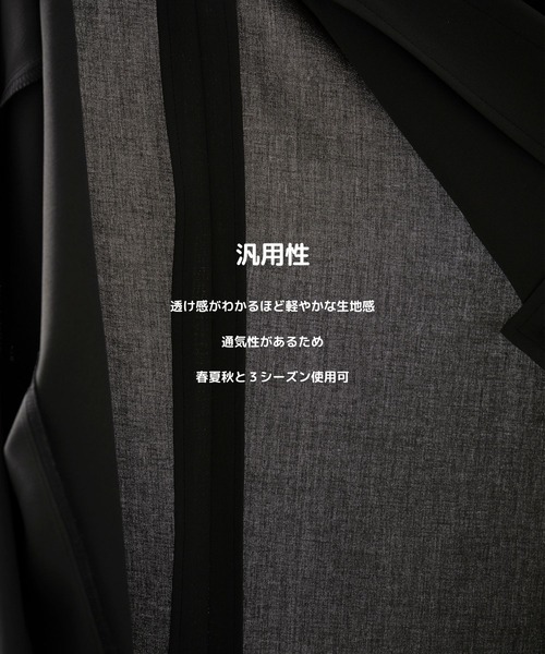 スラックス 「N.HOOLYWOOD/エヌハリウッド」別注TAPARED PANTS メンズの画像