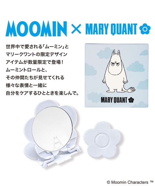 コンパクトミラー（MARY QUANT）の商品一覧 通販 - Yahoo!ショッピング