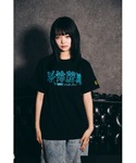 tシャツ 恐怖新聞(チャンピオンブルー)202...の詳細画像4
