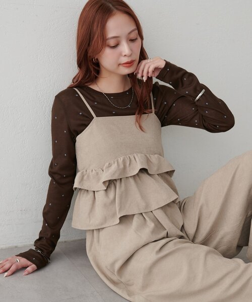 PLST（プラステ） セットアップ M ベージュ レディース : ZOZOTOWN