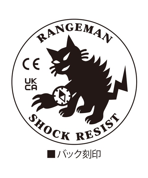 腕時計 MASTER OF G RANGEMAN(レンジマン) / GW-9400YJ-1JF メンズの画像