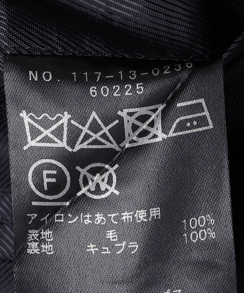 ジャケット テーラードジャケット SHIPS: LORO PIANA FABRIC  オーストラリス 無地 S3B スーツ メンズの画像