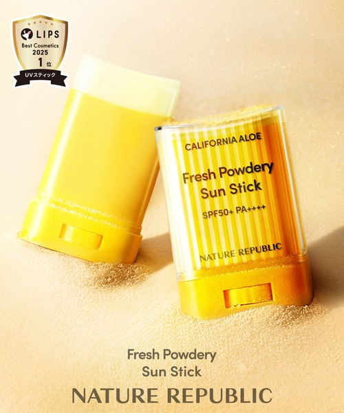 NATURE REPUBLIC（ネイチャーリパブリック） 日焼け止め パウダリーUV
