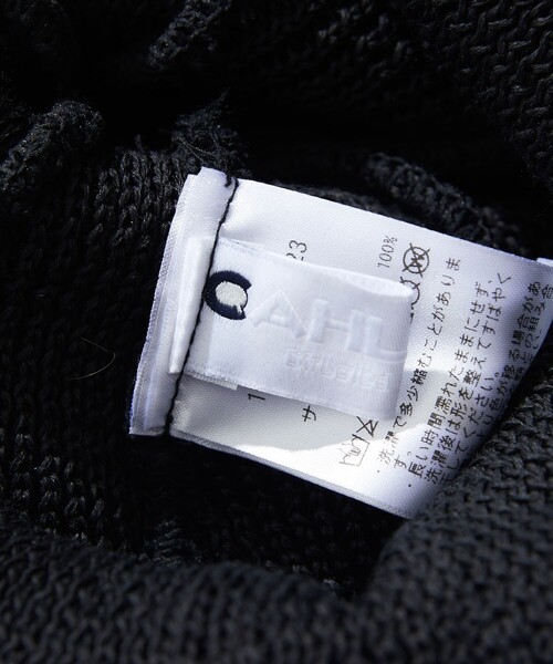 ニット帽 ニットキャップ CAHLUMN/カウラム Straw Yarn Roll Knit Cap/ストローヤーン ロールニットキャップ メンズ | CAHLUMN | 08