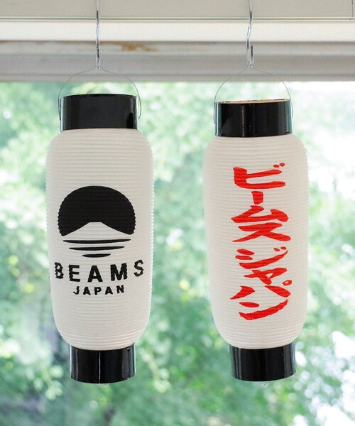 提灯　　ジンビーム　3個セット 楽天市場】【特別価格】盆提灯 ミニサイズ お盆 提灯 お盆飾り 中尺 柾