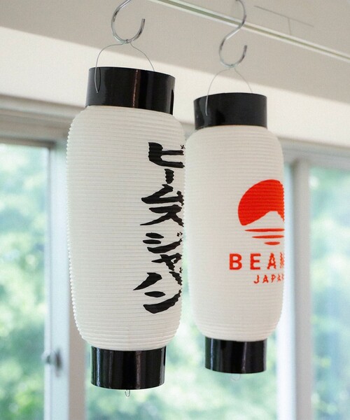 BEAMS JAPAN（ビームス ジャパン） インテリア 「別注」秋村泰平堂