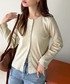 t�V���c ��l�̗]�T��Z���B�O��2way�h�b�g�{�^�����u�f�ރJ�[�f�B�K���i�����j ���f�B�[�X �֘A�摜1