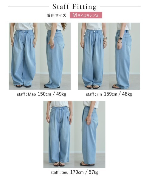 新品未使用タグ付き　ゆったりデニムパンツ デニム ワイドパンツ レディース ガウチョパンツ デニムパンツ