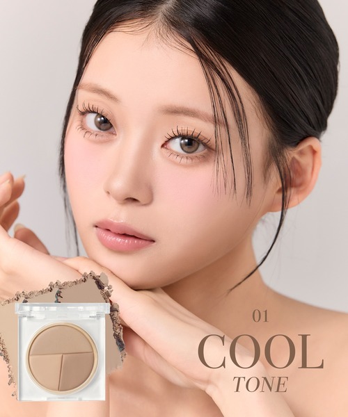 SELVE（セルブ） ハイライト シェーディング フォギーシェーディング