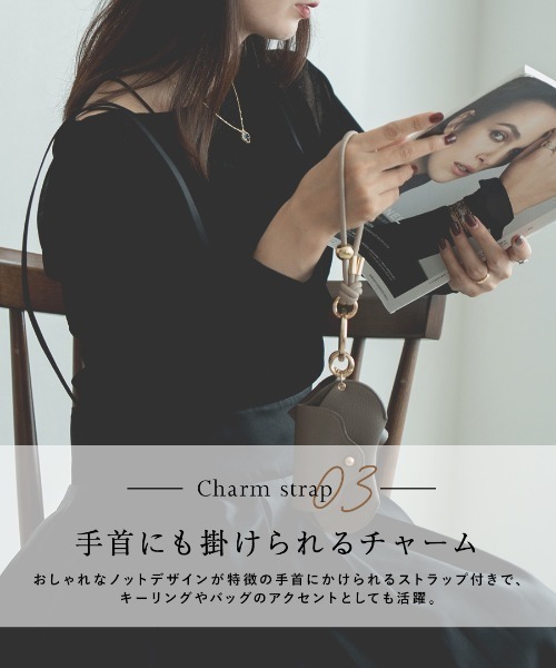 REAIMER（リエメ） キーホルダー 「新色追加」ティッシュケース