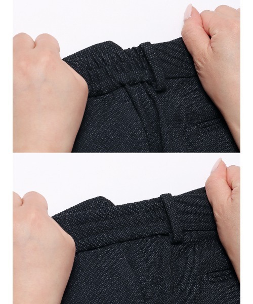 セレモニースーツ スラックス スマみえテーパードパンツ