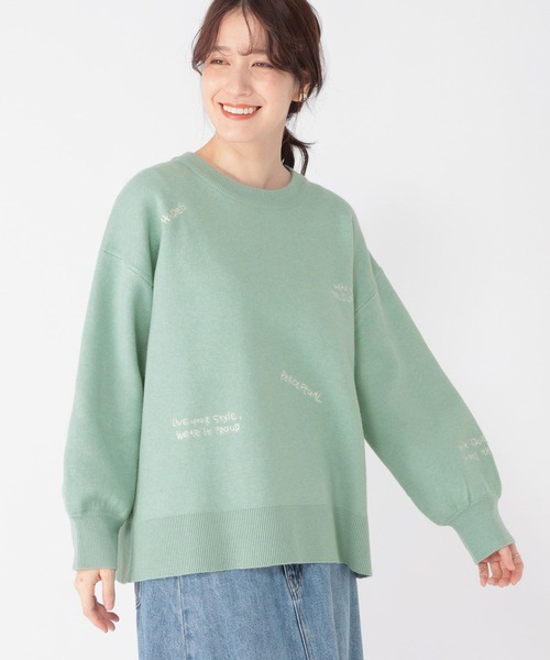 新品未使用CPG ロゴ刺繍 グリーン ニットセーター studio CLIP（スタディオクリップ） ニット セーター 12ゲージランダム