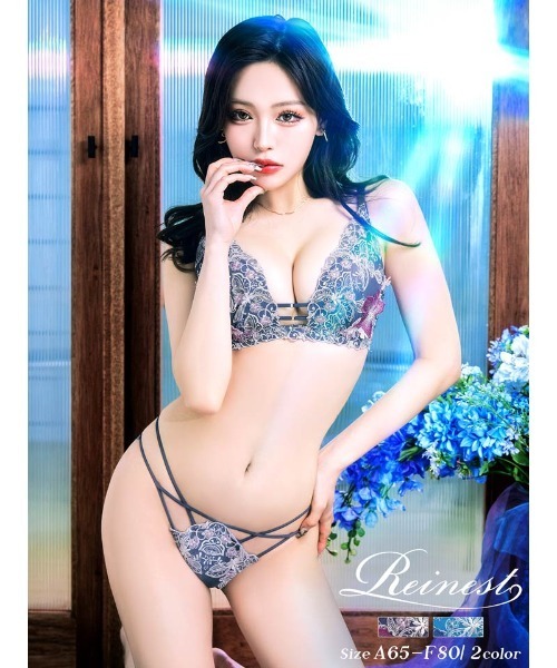 Reinest ブラジャー ショーツセット 再入荷!「シリーズ累計5.5万