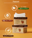 パック シートマスク スキンフード skinf...の詳細画像3