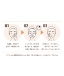 パック シートマスク スキンフード skinf...の詳細画像4