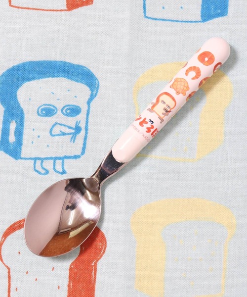 BAYBLO カトラリー (SK)「パンどろぼう」食洗機対応 ステンレス