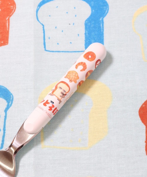 BAYBLO カトラリー (SK)「パンどろぼう」食洗機対応 ステンレス