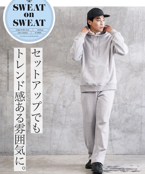 JIGGYS SHOP（ジギーズショップ） パーカー ヘビーウェイト 13オンス